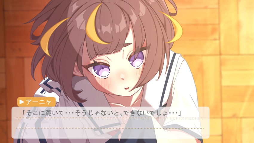 1girl :o anya_melfissa aobara_hairi basketweave blonde_hair blush brown_hair check_translation clothes_grab fake_screenshot highres hololive hololive_indonesia looking_at_viewer multicolored_hair neckerchief necktie necktie_grab neckwear_grab parted_lips pov pov_adoring purple_eyes red_neckerchief school_uniform serafuku short_hair solo_focus streaked_hair translation_request virtual_youtuber white_serafuku wooden_floor