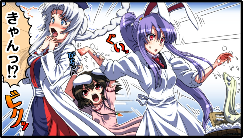 animal_ears black_hair blue_eyes braid bunny_ears comic inaba_tewi jewelry kezune_(i-_-i) labcoat long_hair multiple_girls necktie open_mouth pendant ponytail purple_hair red_eyes reisen_udongein_inaba short_hair silver_hair single_braid touhou translation_request white_hair yagokoro_eirin