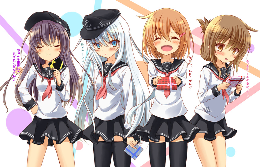 akatsuki_(kancolle) blush chocolate hibiki_(kancolle) ikazuchi_(kancolle) inazuma_(kancolle) kantai_collection tenjou_ryuka valentine