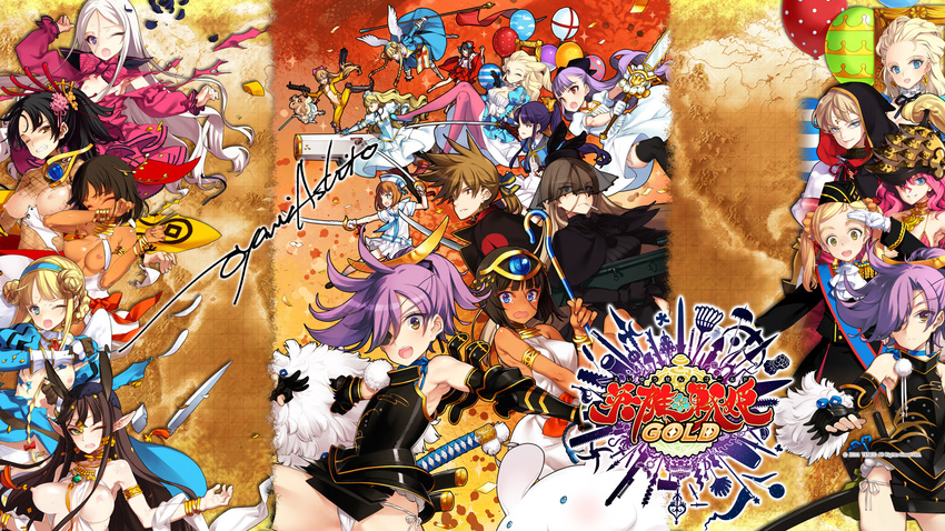 autographed eiyuu_senki game-style oyari_ashito tenco