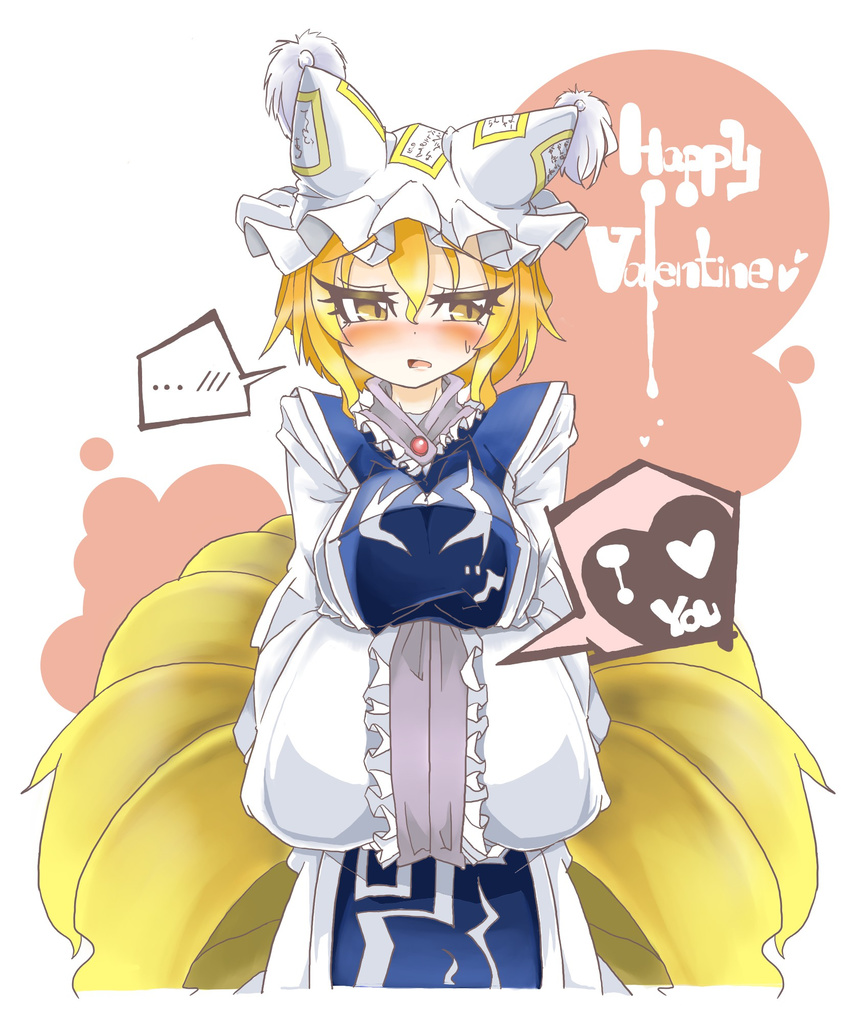 1girl blonde_hair blush breasts commentary_request eyelashes fox_tail gokuu_(acoloredpencil) hands_in_opposite_sleeves hat heart highres large_breasts looking_away multiple_tails slit_pupils solo speech_bubble tabard tail touhou valentine white_background wide_sleeves yakumo_ran yellow_eyes