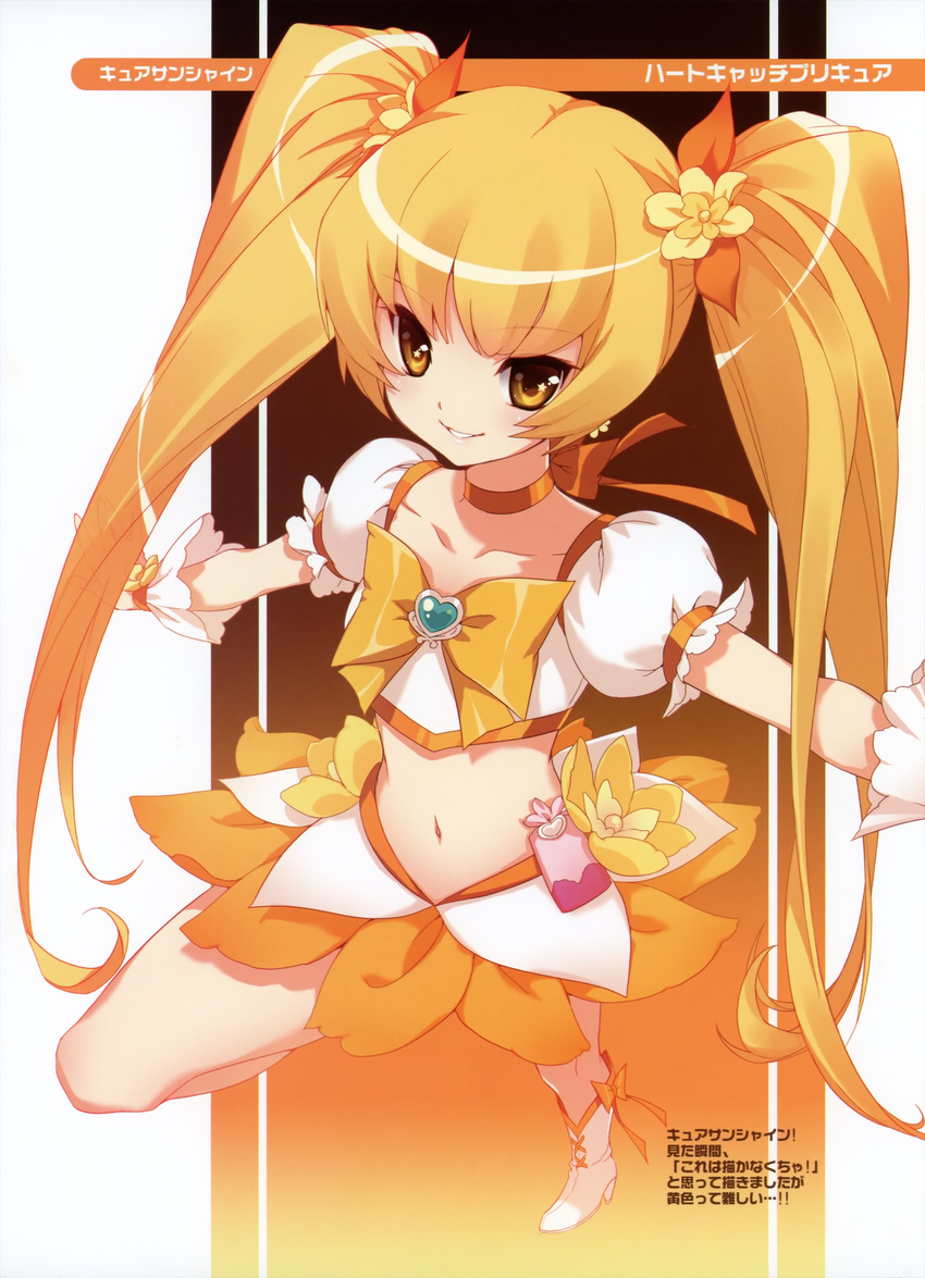 absurdres blonde_hair boots bow character_name choker copyright_name cure_sunshine flat_chest flower from_above hair_ribbon heartcatch_precure! highres long_hair magical_girl midriff myoudouin_itsuki navel orange_(color) orange_background orange_bow orange_choker orange_skirt outstretched_arms perspective precure ribbon shirahane_nao skirt smile solo spread_arms standing standing_on_one_leg twintails very_long_hair yellow_bow yellow_eyes