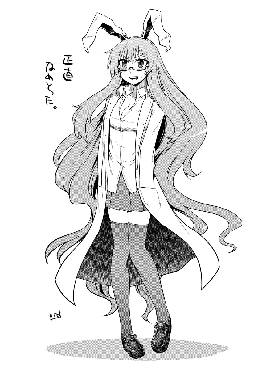 animal_ears bespectacled bunny_ears glasses greyscale hands_in_pockets highres itou_yuuji labcoat legs long_hair monochrome pigeon-toed reisen_udongein_inaba solo sweatdrop thighhighs touhou translation_request very_long_hair zettai_ryouiki