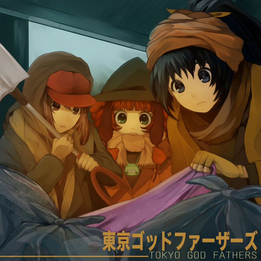 akai_ginkou bad_id bad_pixiv_id black_eyes black_hair brown_eyes brown_hair ganaha_hibiki green_eyes hagiwara_yukiho hat highres idolmaster idolmaster_(classic) multiple_girls parody scarf shovel takatsuki_yayoi tokyo_godfathers trash_bag