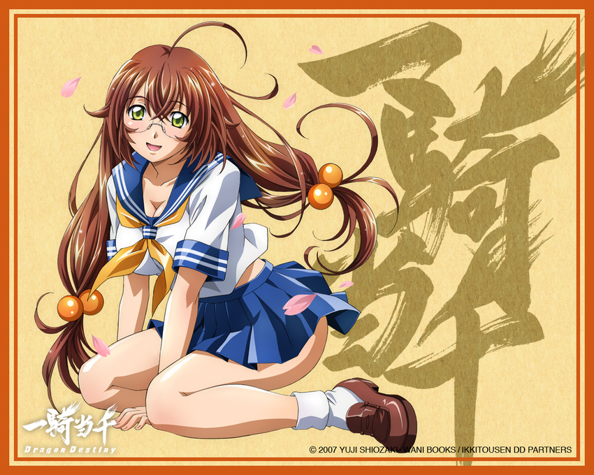 :d ahoge arm_support bangs blush border breasts brown_hair cherry_blossoms cleavage copyright_name dated from_side full_body glasses green_eyes hair_between_eyes hair_bobbles hair_ornament happy high_heels ikkitousen ikkitousen_dragon_destiny kneeling large_breasts leaning_forward loafers logo long_hair looking_at_viewer low-tied_long_hair low_twintails midriff miniskirt neckerchief official_art open_mouth petals platform_footwear pleated_skirt rimless_eyewear rin-sin ryuubi_gentoku school_uniform serafuku shirt shoes simple_background skirt sleeve_cuffs smile solo twintails very_long_hair wallpaper yellow_background