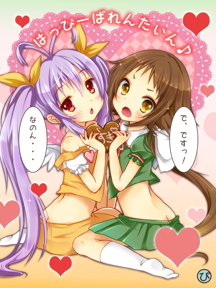 antenna_hair argyle bangs bare_shoulders blush bow brown_hair butt_crack chestnut_mouth chocolate chocolate_heart commentary_request crop_top eighth_note eyebrows_visible_through_hair food_writing frilled_sleeves frills green_skirt hair_between_eyes hair_bow hair_ribbon heart heart_background highres holding_chocolate kneehighs long_hair looking_at_viewer looking_to_the_side midriff mikakunin_de_shinkoukei miniskirt mitsumine_mashiro miyauchi_renge multiple_girls musical_note non_non_biyori off_shoulder open_mouth orange_shirt picpicgram pleated_skirt ponytail puffy_short_sleeves puffy_sleeves purple_hair red_eyes ribbon shiny shiny_skin shirt short_hair_with_long_locks short_sleeves sitting skirt sparkle translated twintails valentine very_long_hair wariza white_bow white_legwear yellow_eyes