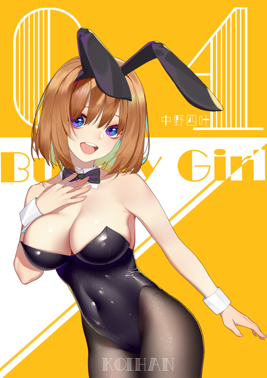 1girl absurdres animal_ears artist_name black_legwear black_leotard black_neckwear blue_eyes bow bowtie breasts bunny_ears bunny_girl bunnysuit cleavage cowboy_shot detached_collar go-toubun_no_hanayome hand_on_own_chest highres koi_han leotard nakano_yotsuba open_mouth orange_hair pantyhose round_teeth short_hair smile solo strapless strapless_leotard teeth upper_teeth wrist_cuffs yellow_background