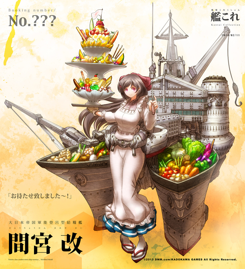 bow breasts brown_hair food fruit gibagiba hair_bow highres hook kantai_collection kappougi ladle large_breasts long_hair mamiya_(kantai_collection) pink_eyes ship translation_request tray watercraft