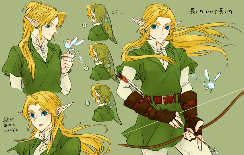 alternate_hair_length alternate_hairstyle arrow bad_id bad_pixiv_id belt bow_(weapon) braid collage earrings fairy french_braid jewelry link long_hair navi no_hat no_headwear pointy_ears ponytail single_braid the_legend_of_zelda the_legend_of_zelda:_ocarina_of_time tobacco_(tabakokobata) translation_request tunic weapon