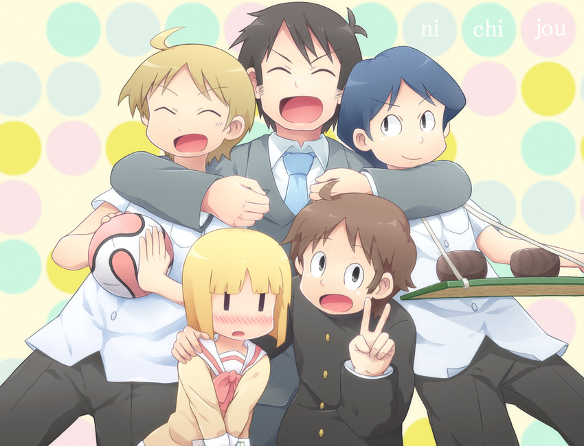 4boys ball black_eyes black_hair blonde_hair blush brown_hair daiku_kenzaburou formal hiroki_eiki hug multiple_boys necktie nichijou ogi_(nichijou) sakurai_makoto_(nichijou) school_uniform sekiguchi_yuria smile suit takasaki_manabu tokisadame_school_uniform v