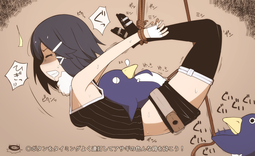 asagiri_asagi bdsm belt black_hair bondage bound bound_ankles bound_wrists clenched_teeth closed_eyes commentary_request disgaea hair_ornament hairclip hogtie nippon_ichi nns_(sobchan) prinny rope saliva short_hair shorts sleeping sweat tears teeth thighhighs torture translation_request