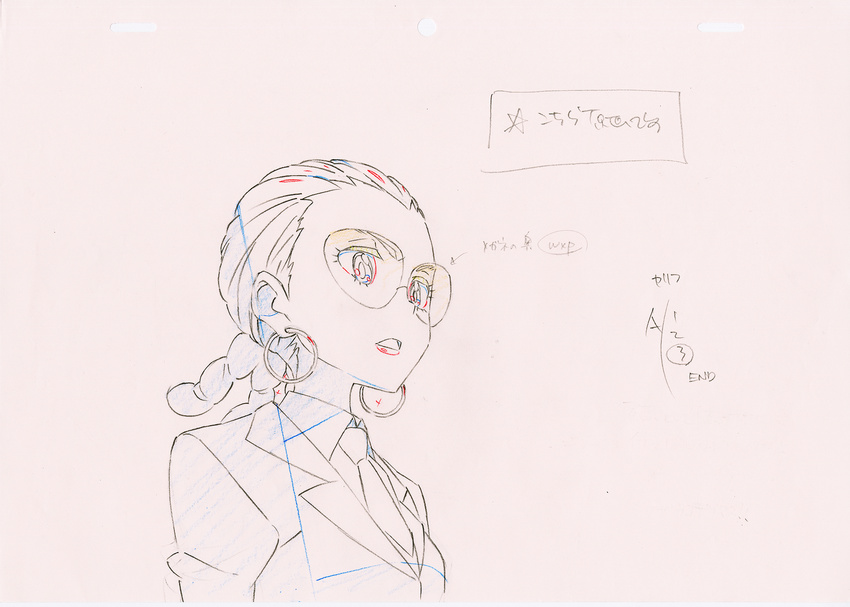 color_trace earrings glasses hairlocs highres hououmaru_rei jewelry key_frame kill_la_kill lips necktie official_art partially_colored production_art solo trigger_(company)
