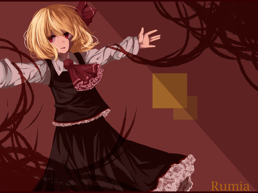 absurdres ascot black_dress black_skirt blonde_hair character_name dress dress_shirt frilled_skirt frills glance hair_ribbon highres open_mouth outstretched_arms red_background red_eyes ribbon rumia shirt short_hair skirt solo suehachi_(hikage) touhou