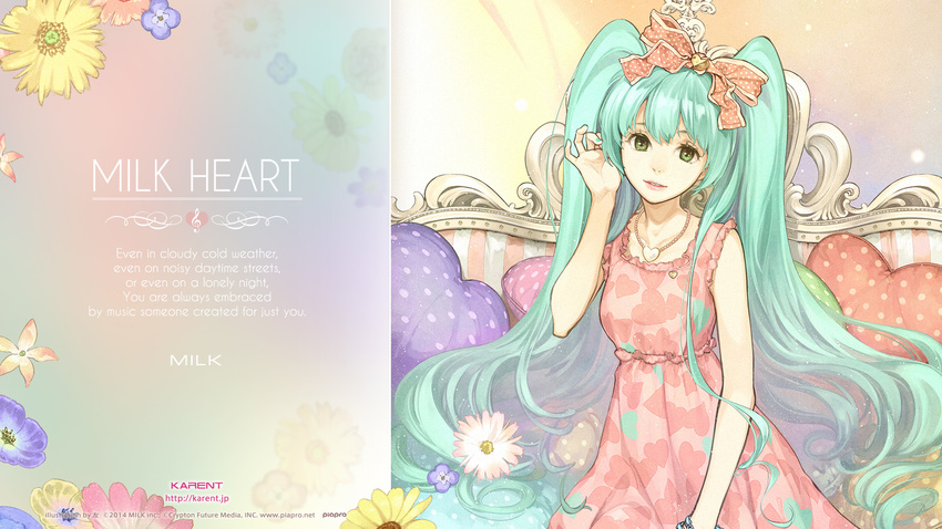 dress hatsune_miku left tagme vocaloid wallpaper