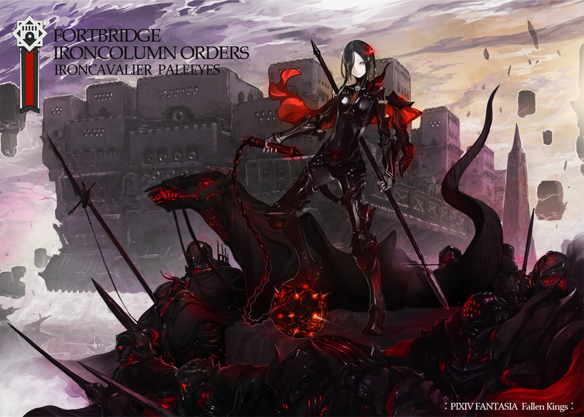 armor black_hair commentary_request copyright_name ishinarimaru_shouten pixiv_fantasia pixiv_fantasia_fallen_kings sword weapon