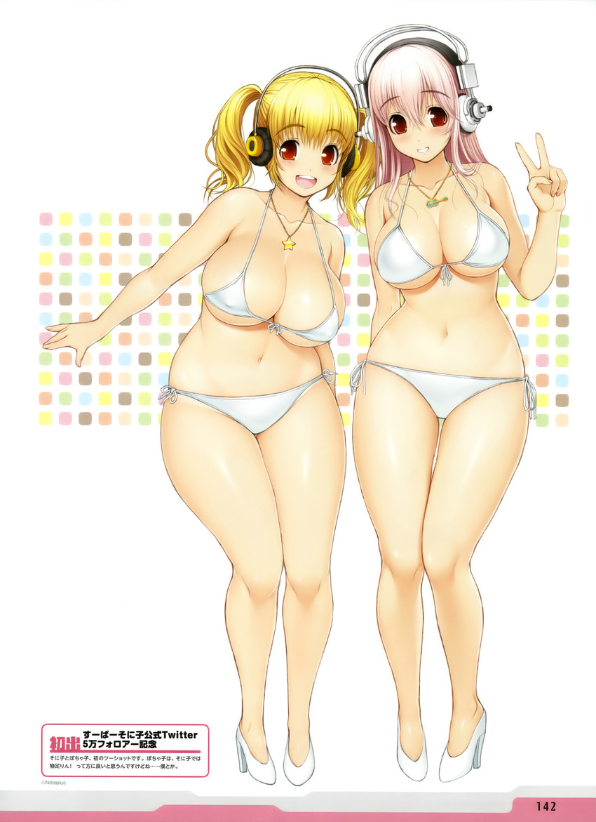:d absurdres bikini blonde_hair blush breasts cleavage dated front-tie_top guitar headphones high_heels highres huge_breasts instrument jewelry large_breasts long_hair looking_at_viewer multiple_girls navel necklace nitroplus no_socks open_mouth orange_eyes pink_hair plump red_eyes shoes short_hair short_twintails side-tie_bikini signature smile star super_pochaco super_sonico swimsuit thick_thighs thighs tsuji_santa twintails v white_swimsuit wide_hips