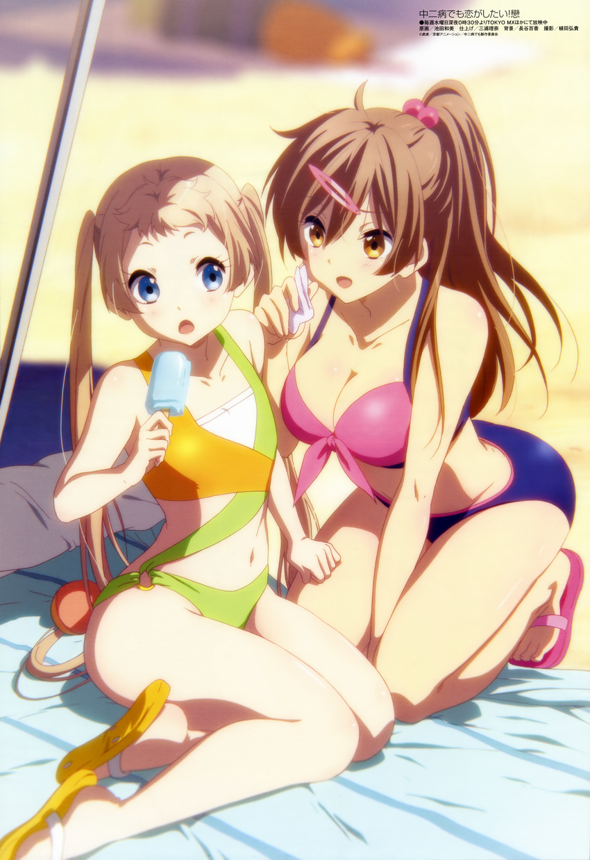 :d :o absurdres alternate_hairstyle beach bikini blonde_hair blue_eyes breasts brown_eyes brown_hair chuunibyou_demo_koi_ga_shitai! cleavage collarbone dekomori_sanae drink flat_chest food front-tie_top full_body hair_bobbles hair_ornament hairclip highres ikeda_kazumi kneeling legs long_hair megami multiple_girls navel nibutani_shinka non-web_source o-ring o-ring_bottom official_art open_mouth ponytail popsicle sandals smile swimsuit twintails