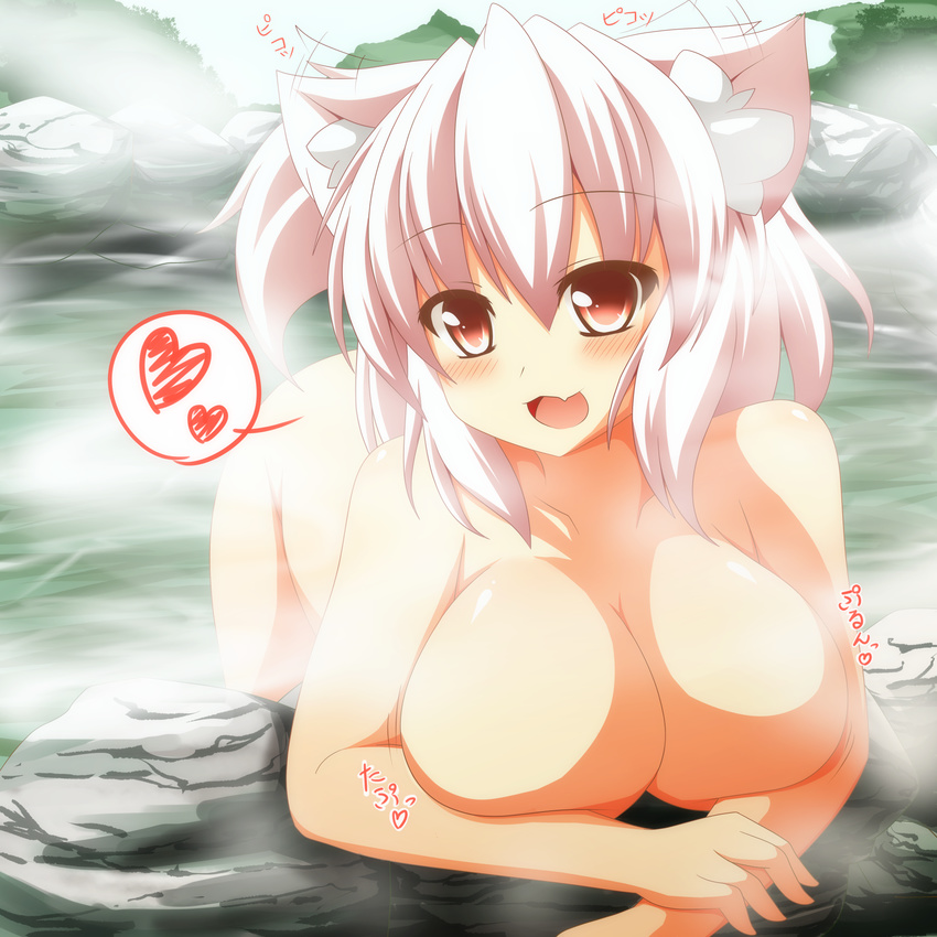 :d animal_ears bad_id bad_pixiv_id blush breast_rest breasts ear_twitch fang hajime_(ak-r) heart highres inubashiri_momiji large_breasts looking_at_viewer nude onsen open_mouth red_eyes short_hair silver_hair smile solo spoken_heart tail touhou white_hair wolf_ears wolf_tail