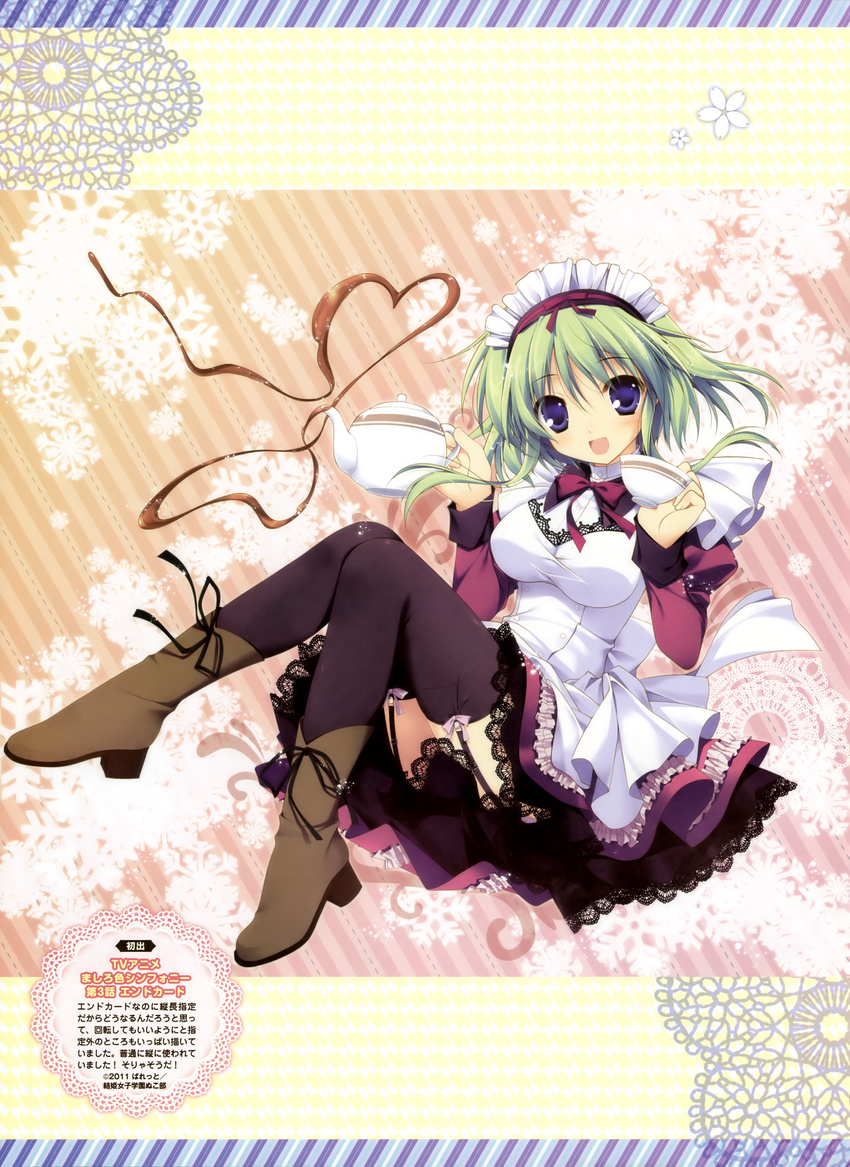 absurdres angelina_nanatsu_sewell black_legwear boots borrowed_character breasts chikotam cup eyecatch garter_straps green_hair highres maid maid_headdress mashiroiro_symphony medium_breasts purple_eyes teacup teapot thighhighs