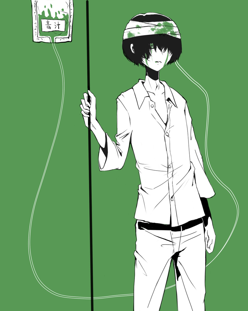 aojiru_(yume_2kki) bandages black_hair expressionless hair_over_one_eye highres intravenous_drip looking_at_viewer male_focus pajamas solo standing yume_2kki