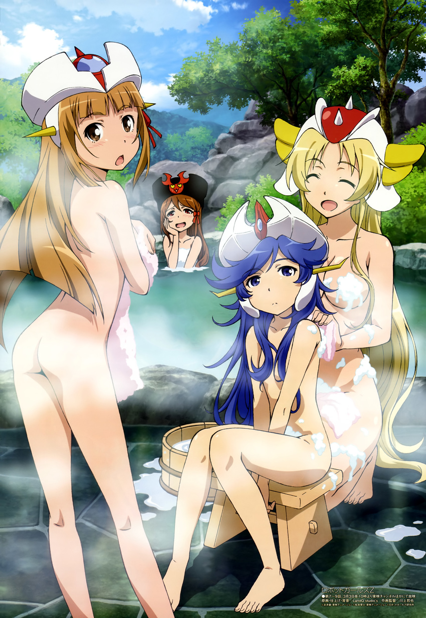 3girls :o ^_^ absurdres ass barefoot blonde_hair blue_eyes blue_hair breasts brown_eyes brown_hair bubble censored cleavage closed_eyes cloud convenient_censoring day feet gre-chan grenda-san hand_on_own_cheek hat highres kawakami_tetsuya legs long_hair long_legs looking_back medium_breasts megami minerva_x_(robot_girls_z) multiple_girls non-web_source nude official_art onsen open_mouth otoko_no_ko outdoors red_eyes robot_girls_z sitting sky small_breasts steam stool towel v_arms very_long_hair water z-chan