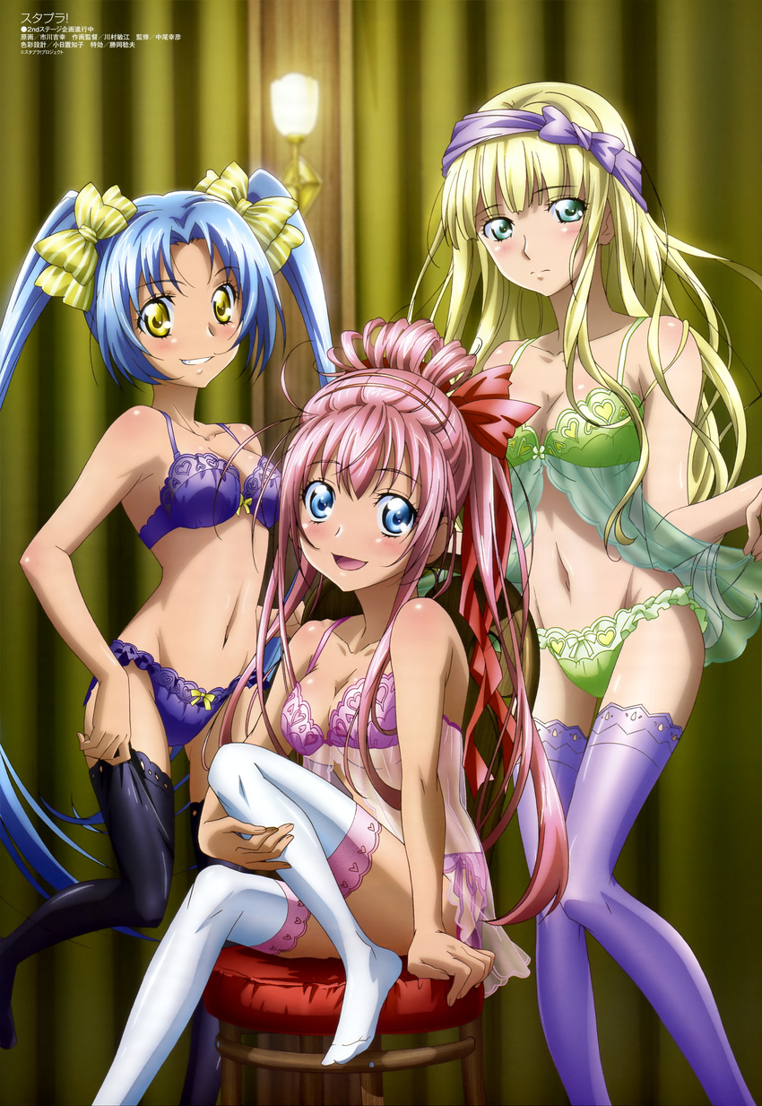 absurdres adjusting_clothes adjusting_legwear black_legwear blonde_hair blue_eyes blue_hair blush bow bra breasts chemise cleavage green_eyes hair_bow hair_ribbon highres ichikawa_yoshiyuki kashiwagi_noemi legs long_hair mashiro_erisu medium_breasts megami multiple_girls non-web_source official_art open_mouth panties pink_hair ponytail purple_legwear ribbon star_plus_one thighhighs umikamome_kotone underwear underwear_only very_long_hair white_legwear yellow_eyes