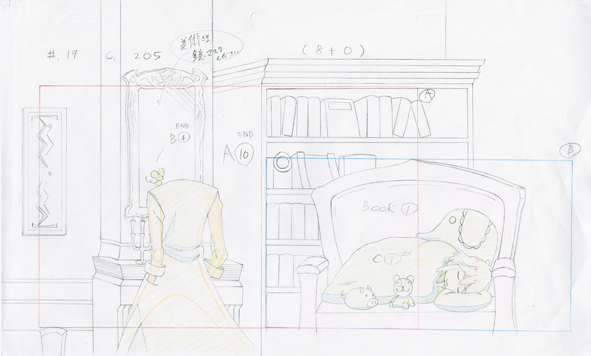 1girl color_trace commentary father_and_daughter highres key_frame kill_la_kill matoi_isshin matoi_ryuuko official_art production_art sketch sleeping spoilers stuffed_toy traditional_media trigger_(company)