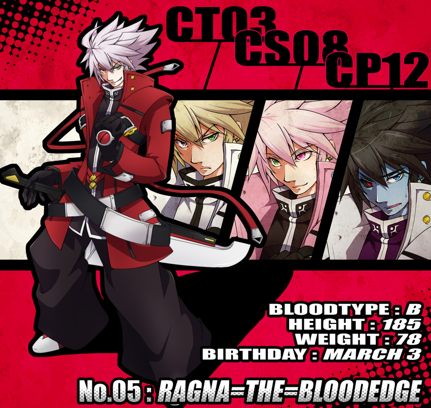 alternate_color alternate_eye_color alternate_hair_color alternate_skin_color black_hair black_pants blazblue blonde_hair highres pants pink_hair ragna_the_bloodedge silver_hair