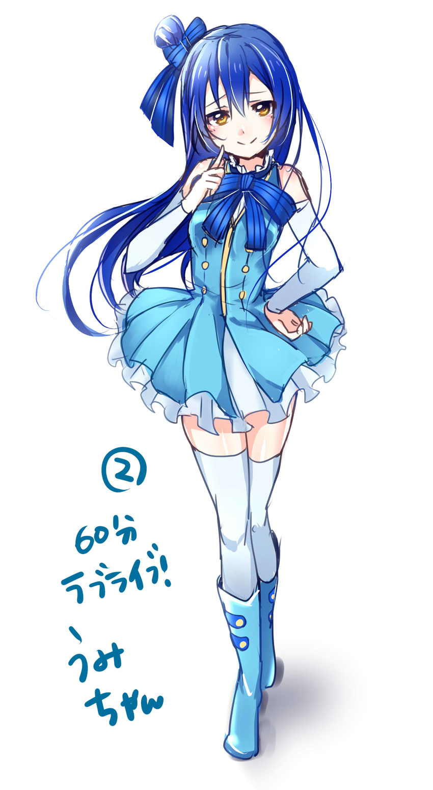 absurdres bad_id bad_pixiv_id blue_hair blush bow hand_on_hip highres hotechige long_hair looking_at_viewer love_live! love_live!_school_idol_project simple_background skirt smile solo sonoda_umi start:dash!! thighhighs translated very_long_hair white_background white_legwear