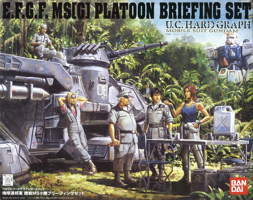 bottle chair eledore_massis gatling_gun ground_gundam gun gundam gundam_08th_ms_team hat jidan_nickard karen_joshua mecha michel_ninorich military military_uniform military_vehicle official_art realistic shiro_amada table turret type_74_(gundam) uniform vehicle weapon