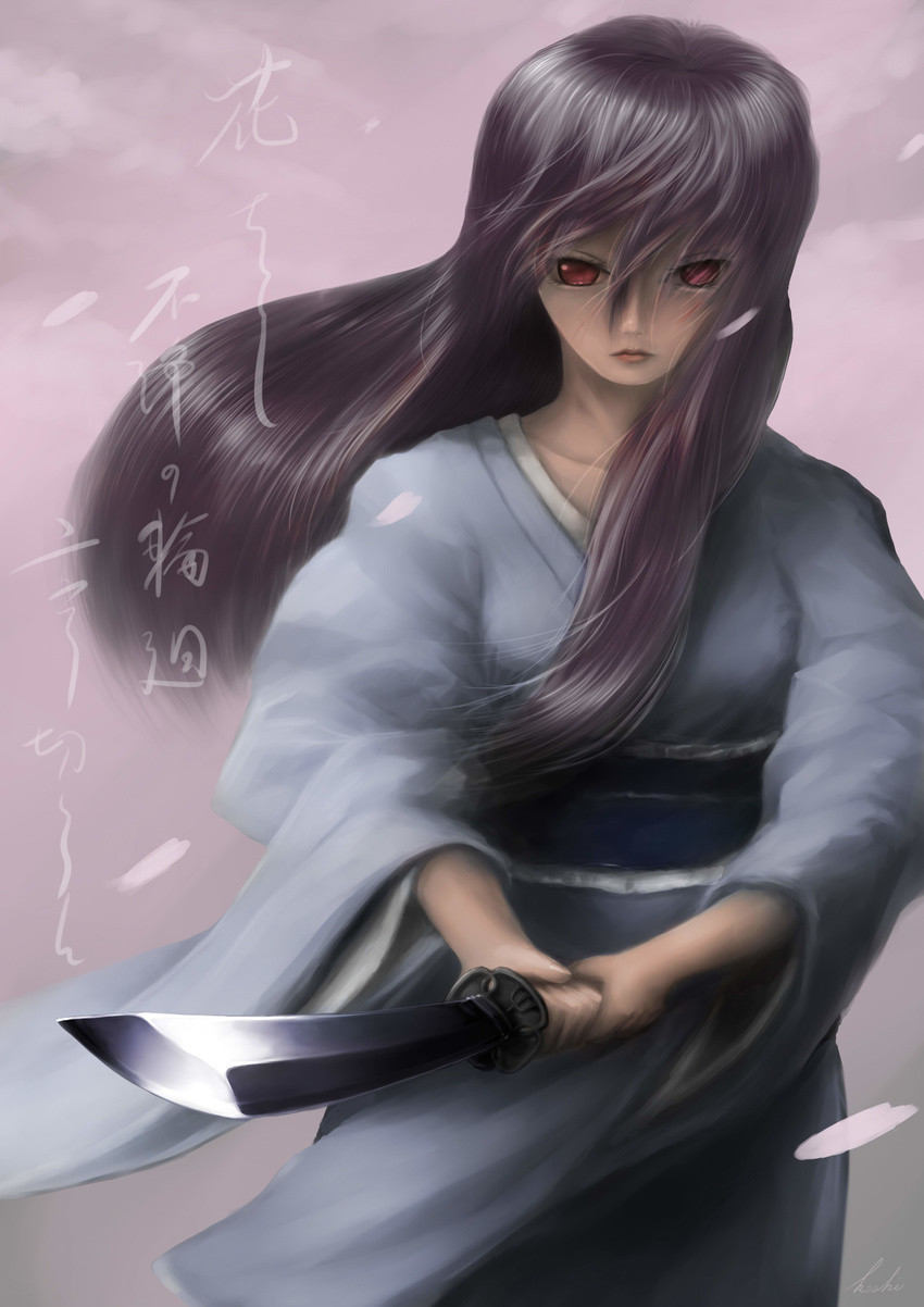 absurdres black_hair cherry_blossoms commentary highres japanese_clothes kimono koshi_(koshi_vortex) long_hair looking_at_viewer obi red_eyes saigyouji_yuyuko saigyouji_yuyuko_(living) sash solo sword touhou weapon wide_sleeves