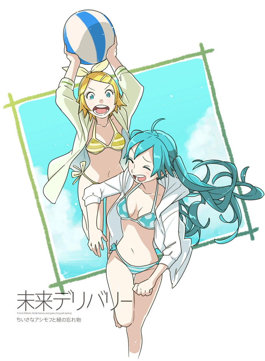 ahoge aqua_eyes aqua_hair ball beachball bikini blonde_hair closed_eyes hair_ornament hair_ribbon hairclip hatsune_miku highres kagamine_rin long_hair mirai_delivery miyama_fugin multiple_girls navel open_mouth ribbon short_hair side-tie_bikini striped striped_bikini swimsuit twintails vocaloid