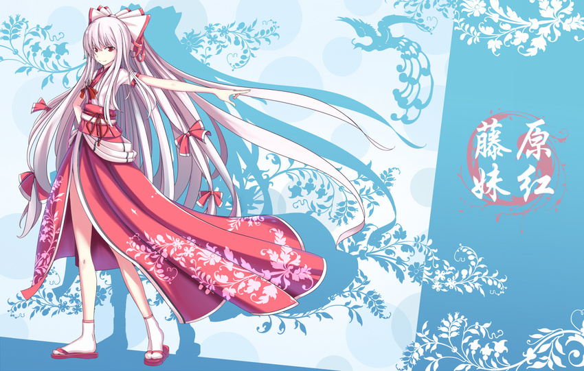 alternate_costume bare_legs bird bow character_name fujiwara_no_mokou hair_bow hand_on_hip highres japanese_clothes long_hair long_legs looking_at_viewer nian obi outstretched_arm phoenix red_eyes sandals sash slender solo standing tabi touhou very_long_hair wallpaper white_hair