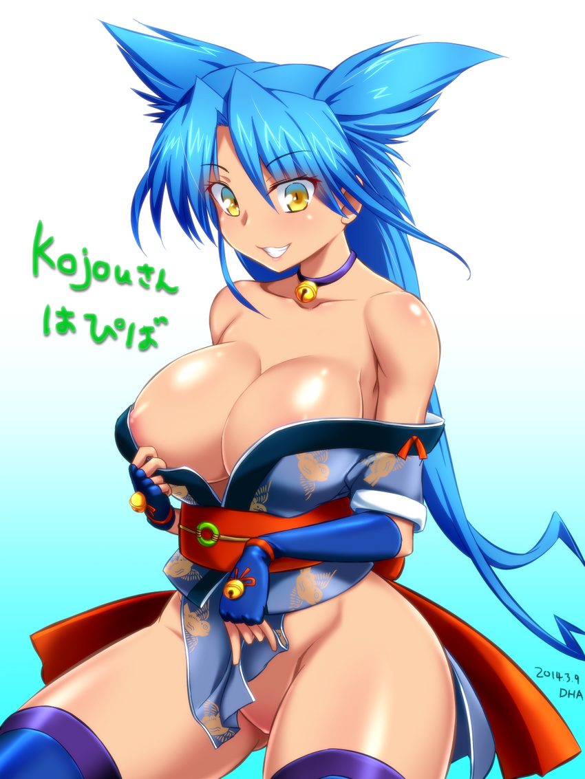 alicesoft areolae artist_name bare_shoulders bell bell_collar blue_background blue_hair blue_legwear breasts collar dated dha fingerless_gloves gloves gradient gradient_background grin highres huge_breasts long_hair looking_at_viewer no_panties raised_eyebrows rance_(series) sengoku_rance smile solo suzume_(rance) thighhighs thighs very_long_hair white_background