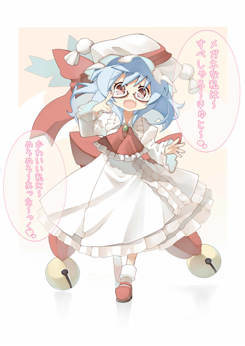 adapted_costume ascot bad_id bad_pixiv_id bell bespectacled blue_hair brooch dress fang glasses hat hat_ribbon highres jewelry juliet_sleeves long_sleeves mary_janes open_mouth pink_eyes puffy_sleeves remilia_scarlet ribbon sash shoes shunsuke smile solo touhou translated white_dress