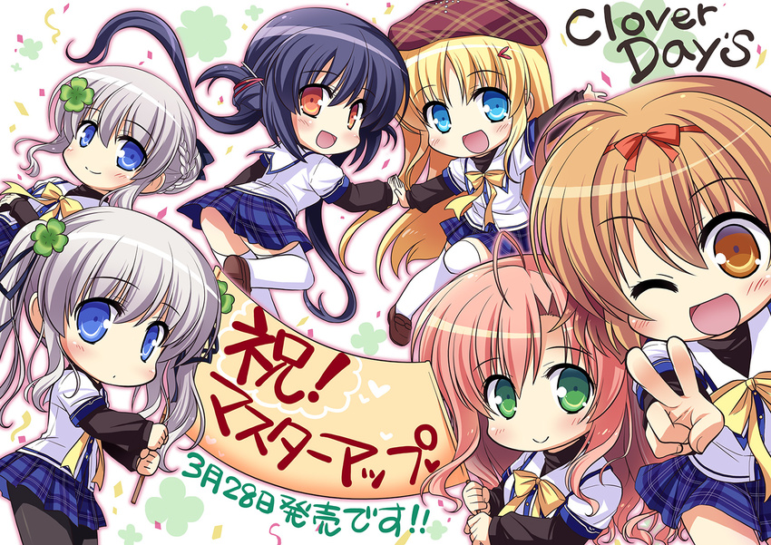 alcot aona_masao chibi clover_day's kagami_hekiru kagami_hikaru pantyhose rindo_tsubame seifuku takakura_anri takakura_anzu thighhighs yuibashi_izumi