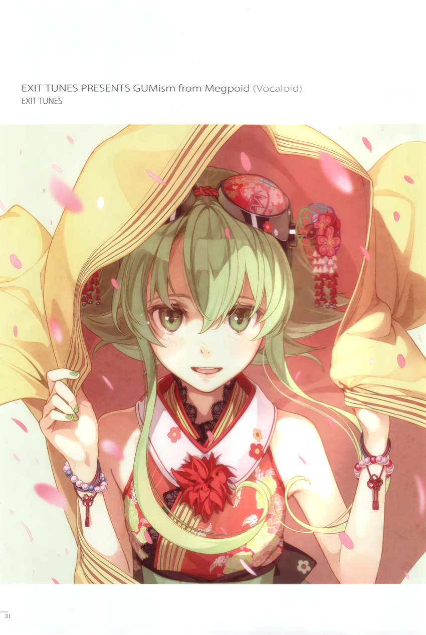 gumi hidari tagme vocaloid