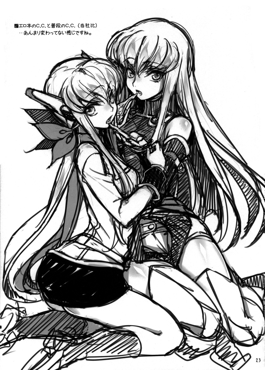 absurdres ass bare_shoulders boots bow c.c. code_geass creayus detached_sleeves dual_persona greyscale hair_bow highres long_hair miniskirt monochrome multiple_girls pencil_skirt robot_ears scan sketch skirt thigh_boots thighhighs translated