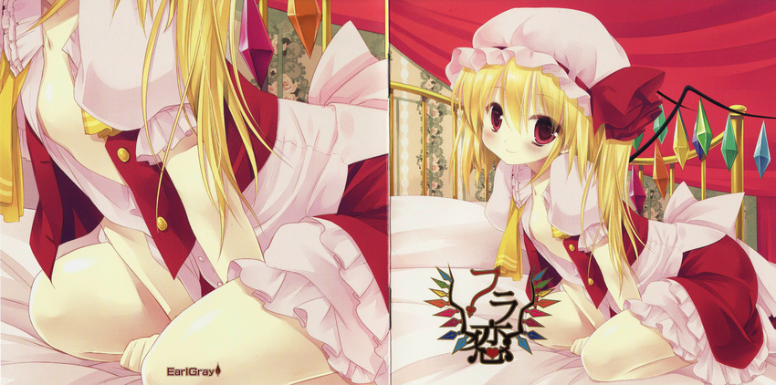 absurdres album_cover bed blonde_hair cover flandre_scarlet hat hat_ribbon highres looking_at_viewer mob_cap open_clothes open_shirt red_eyes ribbon scan shirt side_ponytail smile solo source_request touhou wings