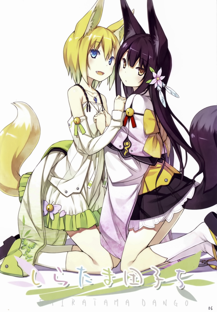 absurdres animal_ear_fluff animal_ears bare_shoulders black_hair blonde_hair blue_eyes detached_sleeves fang fox_ears fox_tail hair_ornament highres kneeling kuromitsu_nene long_hair magatama multiple_girls orange_eyes original poco_(asahi_age) shiratama_kitsune short_hair simple_background skirt tail white_background