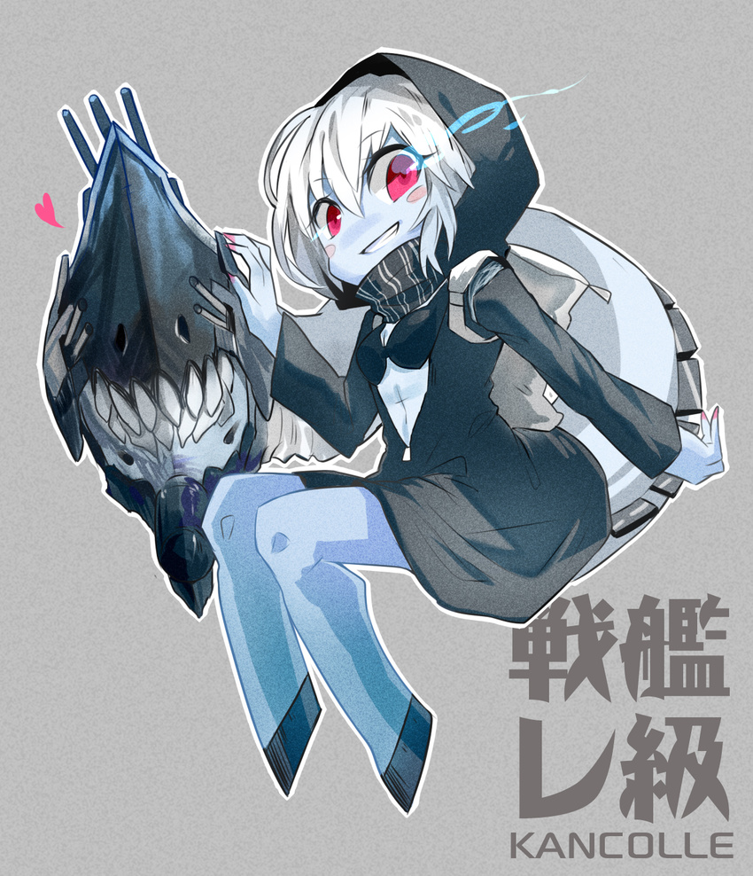 bad_id bad_pixiv_id blush character_name copyright_name glowing glowing_eyes grey_background grin hagino_(axgh) heart highres hood jacket kantai_collection re-class_battleship red_eyes shinkaisei-kan short_hair silver_hair smile tail translated