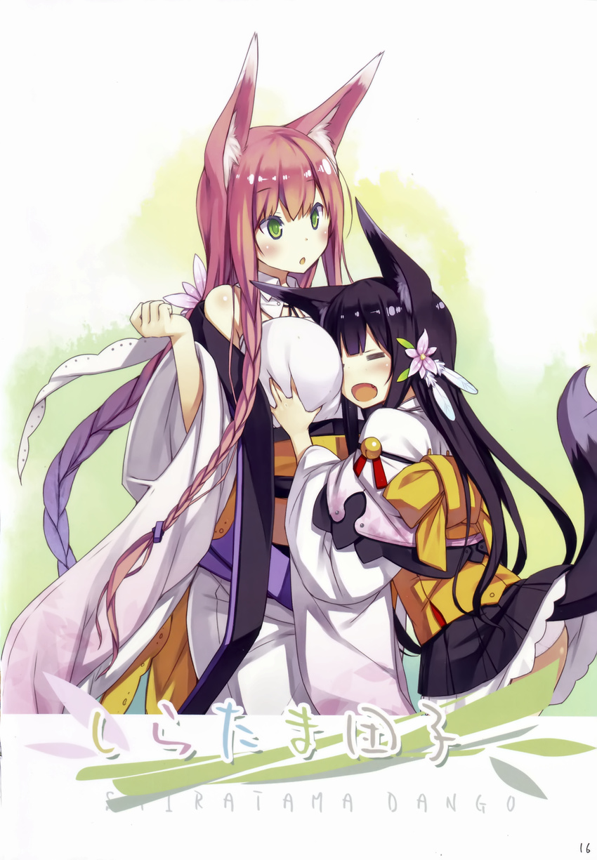 =_= absurdres animal_ear_fluff animal_ears bare_shoulders between_breasts black_hair blush braid breast_grab breasts feathers flower fox_ears fox_tail grabbing green_eyes hair_feathers hair_flower hair_ornament head_between_breasts highres japanese_clothes kuromitsu_nene long_hair momoyama_tsutsune multiple_girls original panties pink_hair poco_(asahi_age) scan skirt tail underwear