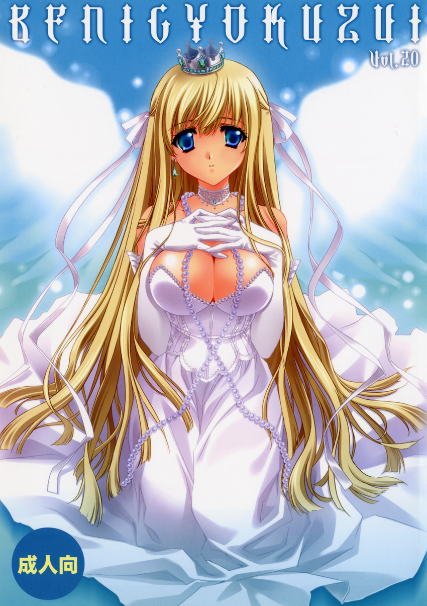 absurdres blonde_hair blue_eyes breast_squeeze breast_suppress breasts carnelian cleavage copyright_request crown dress earrings elbow_gloves gloves hat highres jewelry large_breasts long_hair necklace pearl_necklace ribbon scan solo white_dress