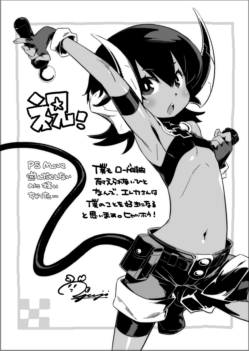 arm_up armpits bad_id bad_tumblr_id belt belt_pouch blush character_request controller copyright_request dark_skin demon_girl demon_horns dual_wielding fingerless_gloves flat_chest game_controller gloves greyscale highres holding horns matsuda_yuusuke monochrome navel playstation_move pouch shorts tail translation_request