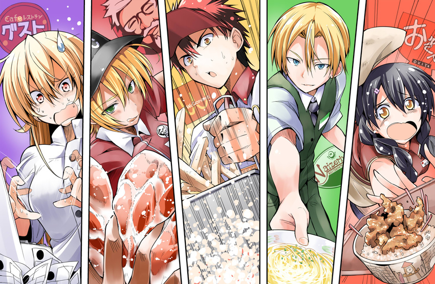 3girls :p bibi black_hair blonde_hair blue_eyes brand_name_imitation employee_uniform fast_food_uniform food french_fries green_eyes gyuudon kfc long_hair mcdonald's meat mito_ikumi multiple_boys multiple_girls nakiri_erina pasta red_hair shokugeki_no_souma short_hair spaghetti sweatdrop tadokoro_megumi takumi_aldini tongue tongue_out uniform yellow_eyes yukihira_souma