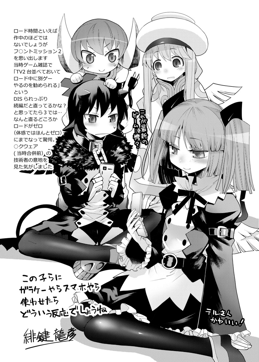bad_id bad_tumblr_id blush cellphone character_request copyright_request demon_girl demon_horns demon_tail feather_boa flat_chest greyscale hat highres horns indian_style matsuda_yuusuke mini_wings monochrome multiple_girls pantyhose phone sitting smartphone tail translation_request wariza