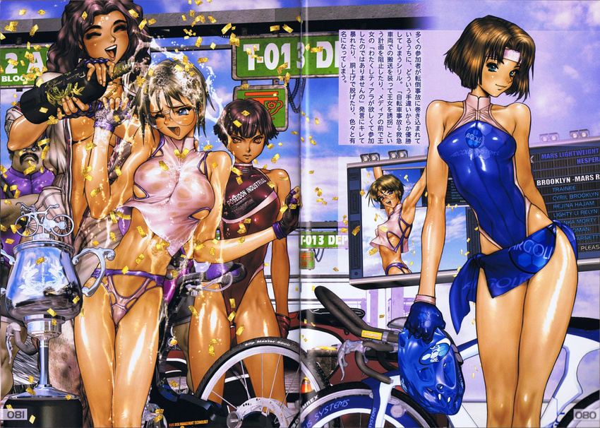 alcohol anja_anion aqua_eyes bicycle blue_eyes blush bottle breasts brown_hair champagne cup cyril_brooklyn fingerless_gloves galgrease galhound glasses gloves ground_vehicle helmet highres long_hair looking_at_viewer medium_breasts multiple_girls navel open_mouth orange_eyes screen shiny shiny_skin shirou_masamune short_hair smile translation_request w_tails_cat