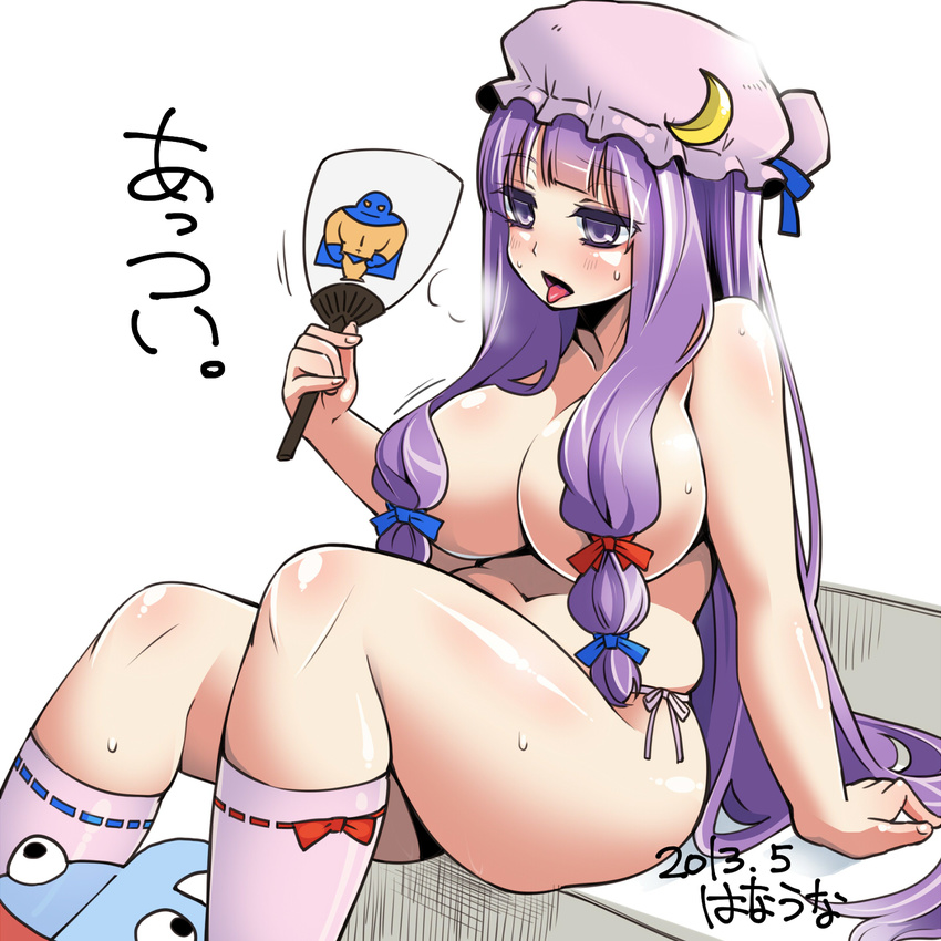 arm_support blush breasts commentary_request crescent fan fanning_self hanauna hat highres hot kneehighs large_breasts long_hair navel open_mouth patchouli_knowledge plump purple_eyes purple_hair purple_legwear sitting solo sweat tongue tongue_out topless touhou underwear