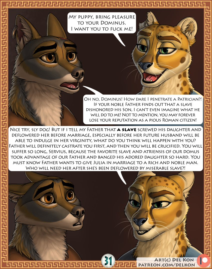 anthro canine cheetah comic conditional_dnp delkon dialogue duo feline hi_res jewelry male mammal piercing slave the_feast_of_nero wolf