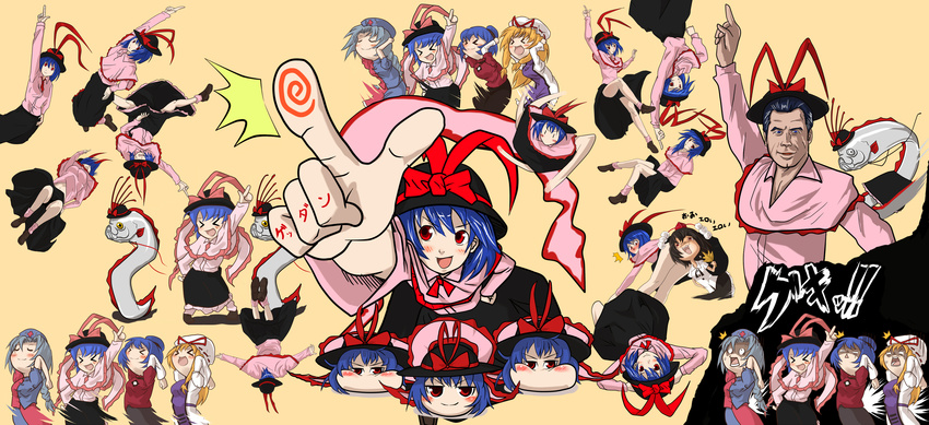 5girls absurdres foreshortening get_down hands highres john_travolta kimeemaru multiple_girls nagae_iku oarfish raptor_(kaakun) saturday_night_fever shameimaru_aya touhou yagokoro_eirin yakumo_yukari yasaka_kanako yukkuri_shiteitte_ne